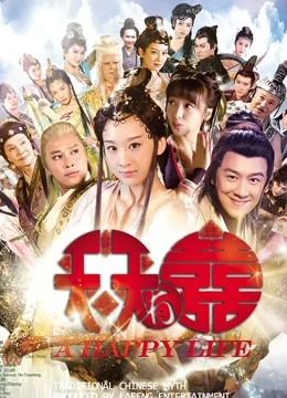 人气模特@阿朱 微密圈付费视图作品合集[584P+16V/1.05G]